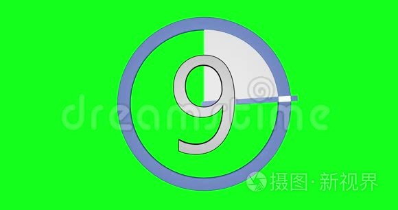 在绿色色度背景下，数字从十到零的手表的动画。