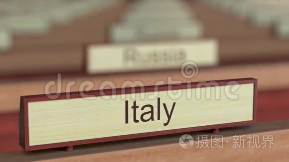 国际组织不同国家的意大利名牌视频