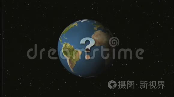 充满活力的复古VHS风格问号飞进飞出在星空和地球地球动画背景新的独特