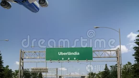 飞机降落在Uberlandia。 葡萄牙语