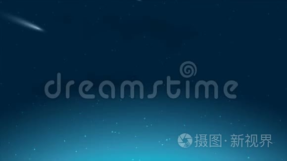 夜空中坠落的彗星