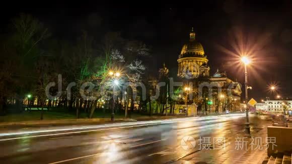 圣以撒大教堂，圣彼得堡
