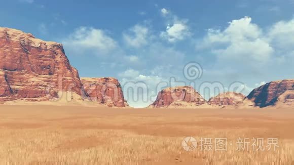 沙漠中的红岩尽收眼底视频