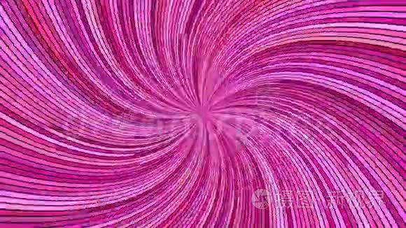 设计螺旋条纹的背景视频素材