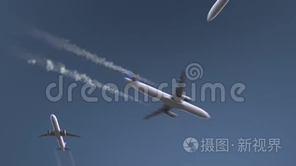 飞行飞机显示广岛字幕。 日本旅游概念介绍动画