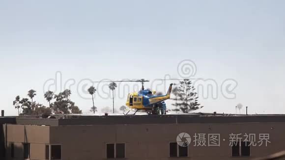 医院的直升机医疗运输视频