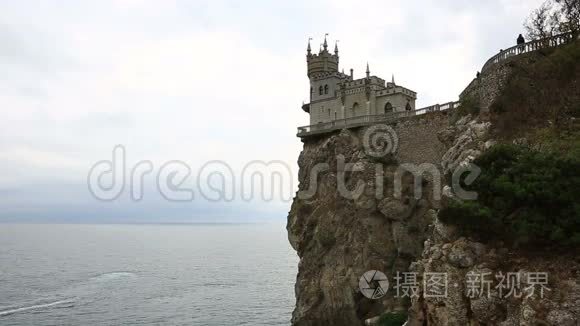 克里米亚的岩石上的燕子巢城堡视频