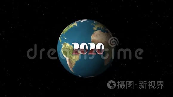 新的复古80年代90年代风格2020年新年文字飞进飞出在和地球地球动画背景循环新的