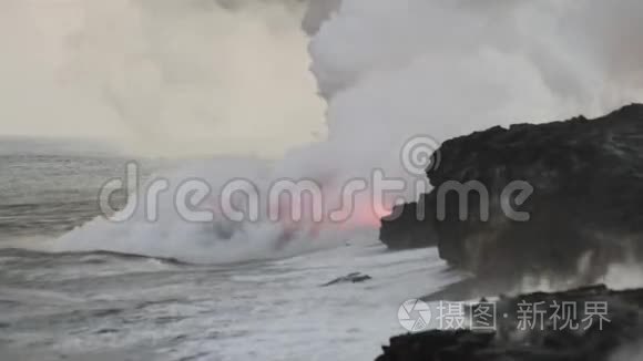 熔岩流入太平洋视频