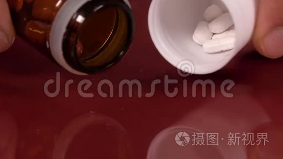 制药业药物药丸维生素缓速视频