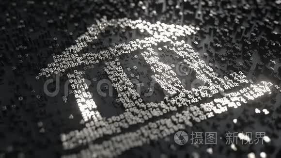 银行图标由白金号码制成视频