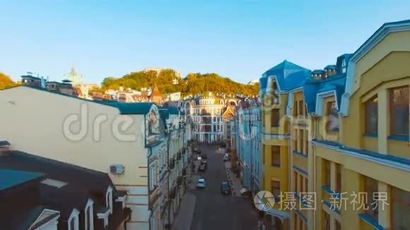欧洲城市街建筑物的鸟瞰图视频