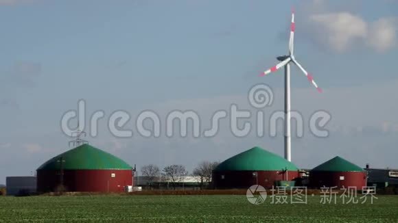 沼气厂和风力涡轮机视频