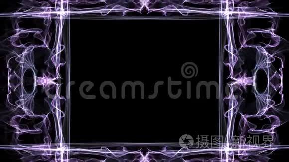 不寻常的分形框架，动画边界为自己的信息，紫色曲线上的黑色背景。