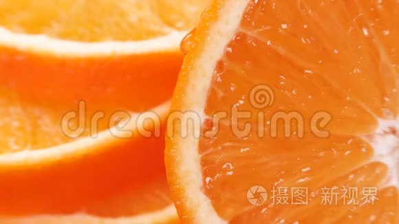 切片熟橙.