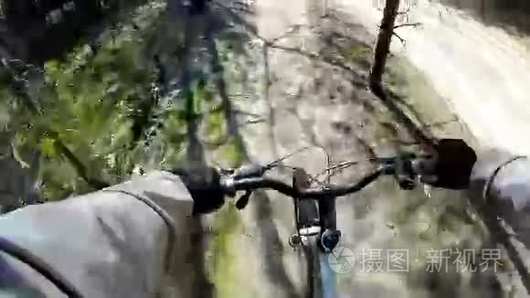 越野山地自行车观景点视频