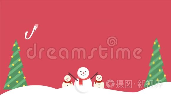 节日快乐和圣诞节雪景背景片段