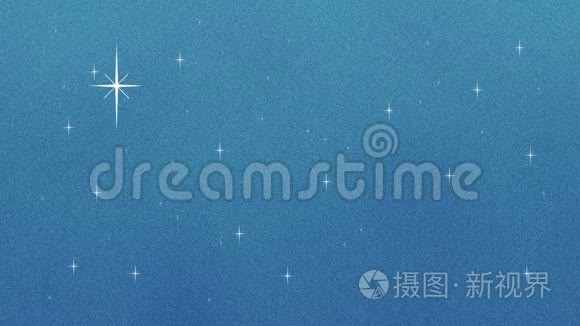 卡通风格的美丽星空视频