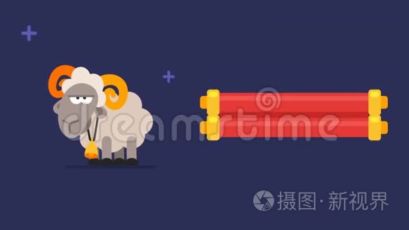 象形文字羊卷滑稽动物汉字占星术mov格式视频下载 正版视频编号03zjkj 摄图新视界视频库