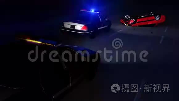 警车在事故现场视频