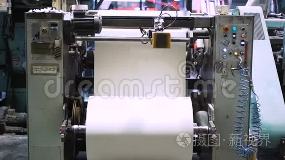 印刷厂的报纸印刷过程