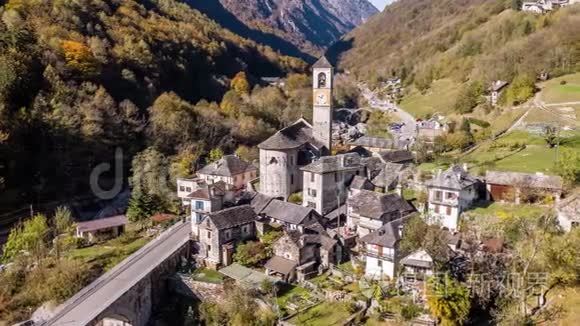 瑞士维萨斯卡迪奇诺村视频