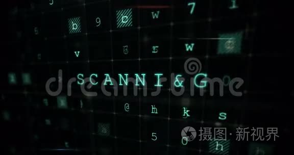 数字生成的网上欺诈警告标志