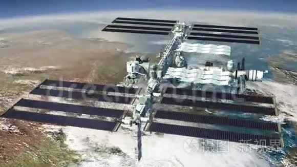 在地球上空飞行的国际空间站视频