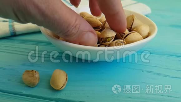 香菜保健仁组开胃菜盘背景视频