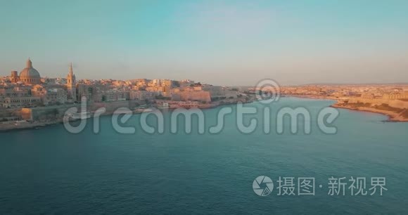 马耳他首都瓦莱塔的空中全景视频