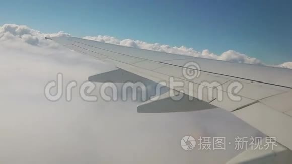 从飞机上俯瞰积云视频