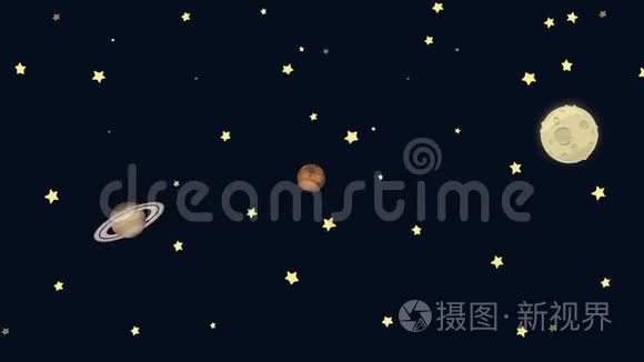 卡通地球土星火星和月球与恒星视频