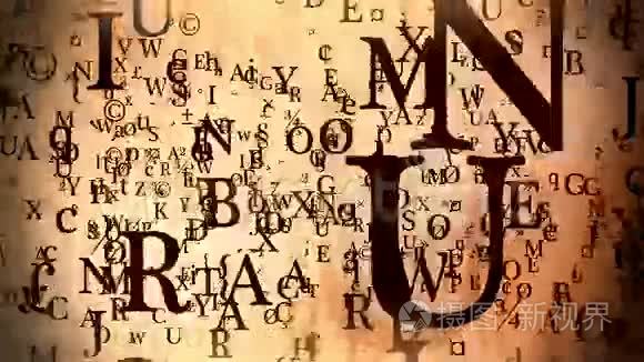 抽象变量字母在老式棕色视频