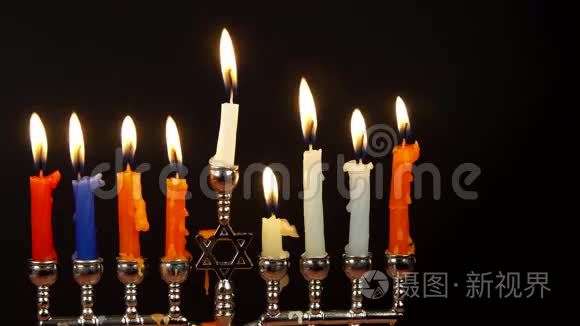 光明节蜡烛庆祝犹太节日视频