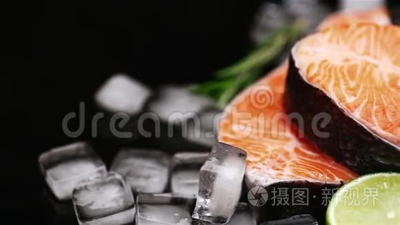 新鲜生鲑鱼红鱼牛排