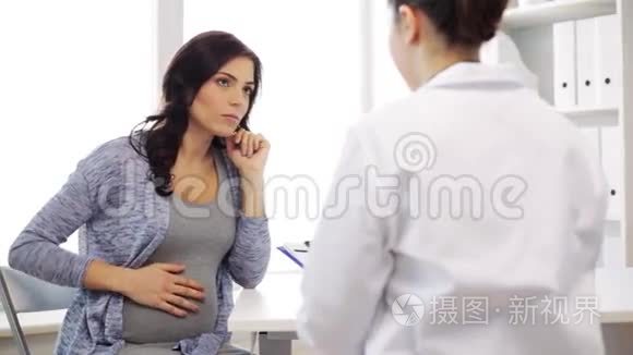 妇科医生和孕妇住院