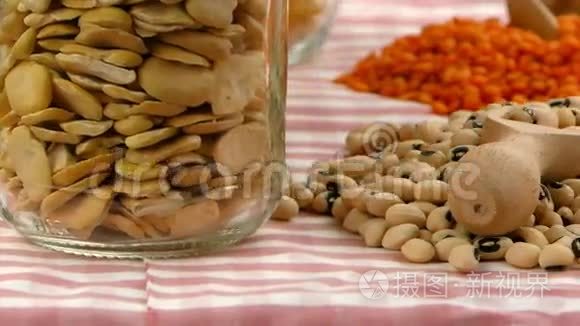 美味的混合豆类食品视频