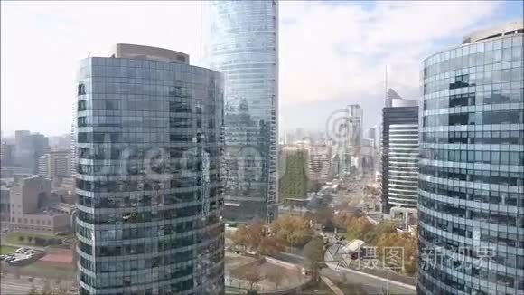 智利圣地亚哥建筑物的鸟瞰图视频