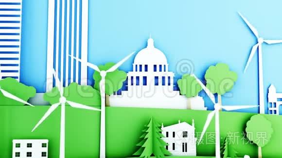 纸质卡通城市与风力涡轮机。 生态概念。 现实的4k动画。