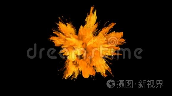 橙色爆炸-彩色烟雾爆炸流体粒子α哑光