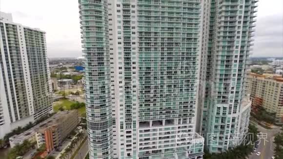 迈阿密高层公寓视频