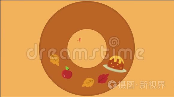 感恩节快乐设计与食物动画