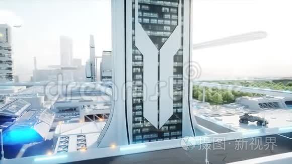 未来派城市，城镇。 未来的概念.. 空中观景。 现实的4k动画。