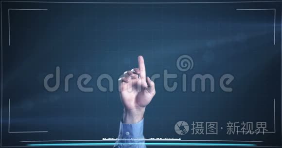 商人手使用数字界面屏幕视频