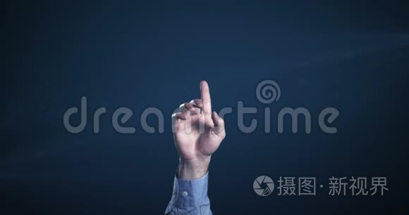 商人手使用数字界面屏幕视频