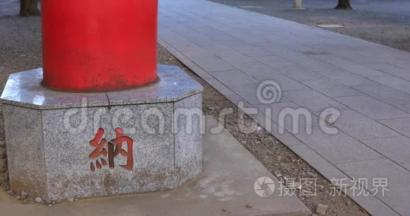 东京哈纳佐诺神社的大宗教大门视频