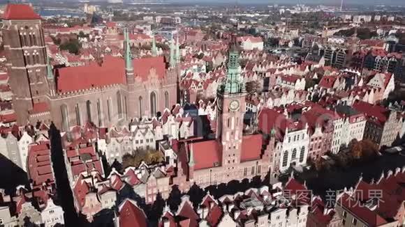 波兰格但斯克市政厅尖钟塔视频