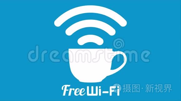 网吧免费wifi咖啡杯标志..