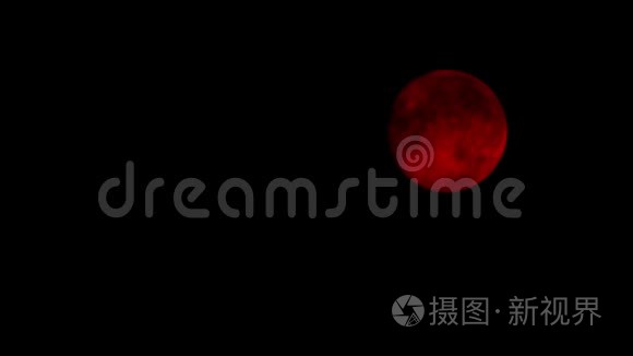 云夜的红月视频