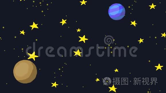 水平滚动空间星系动画视频